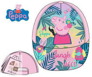 Peppa malac gyerek baseball sapka 52 cm
