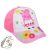 Peppa malac Flower Pink gyerek baseball sapka 54 cm