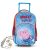 Peppa malac Rocket gurulós ovis hátizsák, táska 36 cm