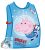 Peppa malac Rocket gyerek festőköpeny