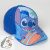 Disney Lilo és Stitch, A csillagkutya Surfing gyerek baseball sapka 53 cm
