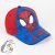 Pókember Spidey gyerek baseball sapka 51 cm