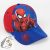Pókember Web Crawler gyerek baseball sapka 53 cm