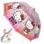Hello Kitty Dots gyerek átlátszó esernyő Ø71 cm