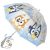 Bluey Puddle gyerek átlátszó esernyő Ø71 cm