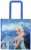 Disney Jégvarázs Elsa shopping bag, bevásárlótáska 38 cm