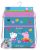 Peppa malac Perfect Day sporttáska tornazsák 42 cm