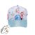 Disney Jégvarázs Snowy Touch gyerek baseball sapka 53 cm