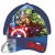 Bosszúállók Superpower gyerek baseball sapka 54 cm