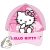 Hello Kitty Pink Town gyerek baseball sapka 53 cm