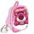 Disney Játékháború Lotso 3D hátizsák, táska 30 cm