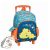 Fisher-Price Play Mode gurulós ovis hátizsák, táska 31 cm