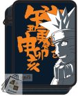 Naruto Letters tolltartó töltött 2 emeletes