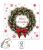 Karácsonyi Merry Xmas Wreath szalvéta 20 db-os 33x33 cm FSC